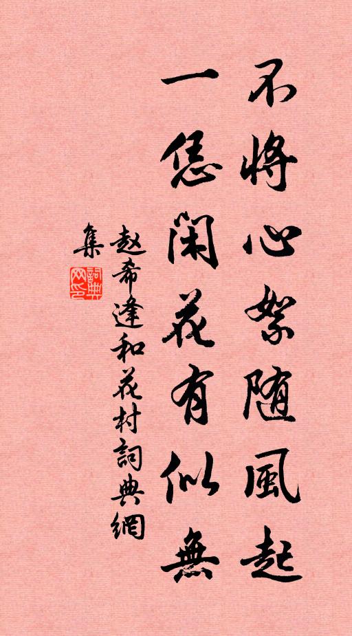 是時千山雪新霽,水面月出天清空 詩詞名句