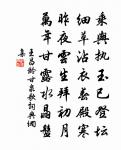 元夕原文_元夕的賞析_古詩文