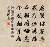 句原文_句的賞析_古詩文