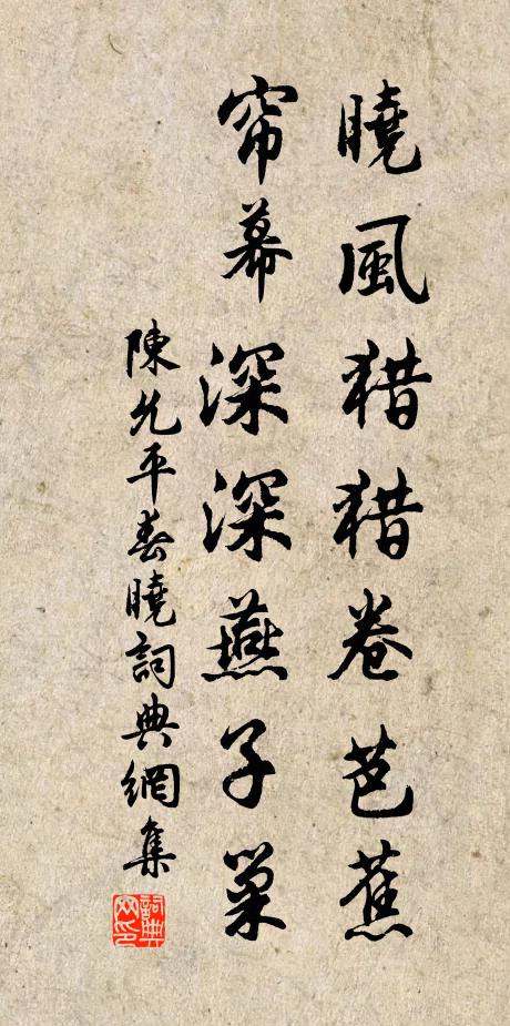 皇帝施錢修此院,半居天上半人間 詩詞名句