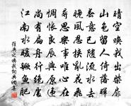 邊州客舍原文_邊州客舍的賞析_古詩文