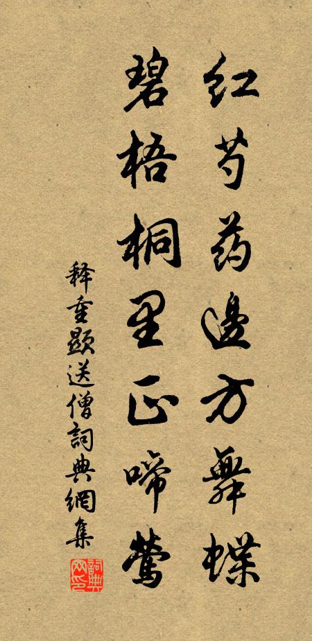 俞君宣的名句_俞君宣的詩詞名句_詩詞名句