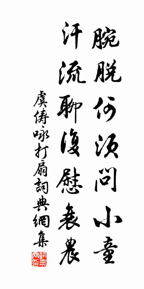 高峰偃蹇雲崔嵬,層崖巨壑長峽開 詩詞名句