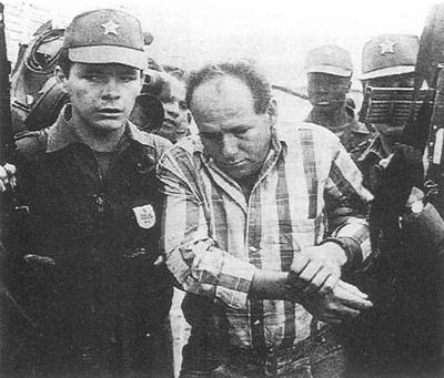 1994年7月2日 哥倫比亞球員埃斯科巴被槍殺