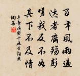 送勤上人歸吳中原文_送勤上人歸吳中的賞析_古詩文