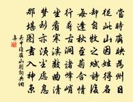 月原文_月的賞析_古詩文