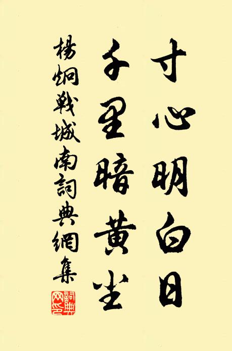 顏粲的名句_顏粲的詩詞名句_詩詞名句