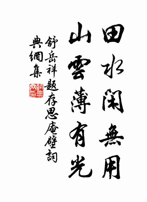 裴說的名句_裴說的詩詞名句_詩詞名句