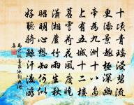 遣興原文_遣興的賞析_古詩文