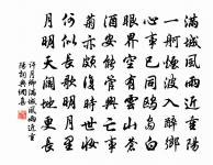 異蠶吐絲成段原文_異蠶吐絲成段的賞析_古詩文