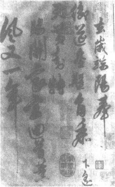 解縉_解縉介紹_歷史知識