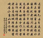 飯覆釜山僧原文_飯覆釜山僧的賞析_古詩文