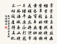 豫章逢故人歌原文_豫章逢故人歌的賞析_古詩文