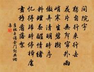 張祜原文_張祜的賞析_古詩文