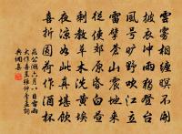 紀西夏事原文_紀西夏事的賞析_古詩文