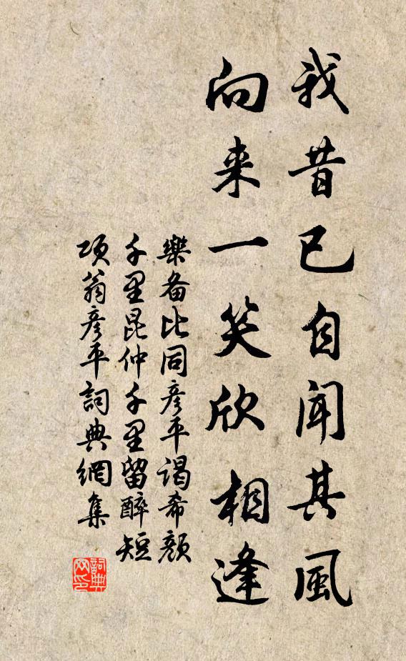 忽聽得賣花聲送,繡針兒不待穿絨 詩詞名句