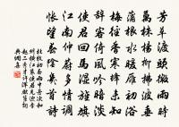 上冊寶十三首原文_上冊寶十三首的賞析_古詩文