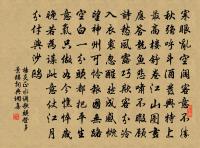 贈黎安二生序原文_贈黎安二生序的賞析_古詩文