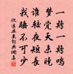 杭山八景原文_杭山八景的賞析_古詩文