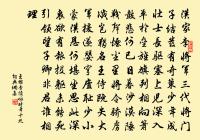 題惠山原文_題惠山的賞析_古詩文