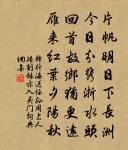 西江月原文_西江月的賞析_古詩文