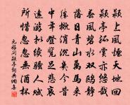 雪三首原文_雪三首的賞析_古詩文