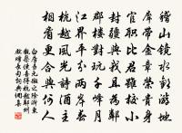 古樂府原文_古樂府的賞析_古詩文