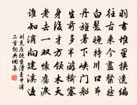 水調歌頭原文_水調歌頭的賞析_古詩文