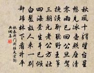 漁艇原文_漁艇的賞析_古詩文