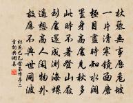 聖女祠原文_聖女祠的賞析_古詩文