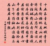 儒冠喜見賢翁季,道眼相看老弟兄 詩詞名句