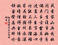 殺虎行謝宜興趙大夫惠虎皮虎臘虎睛原文_殺虎行謝宜興趙大夫惠虎皮虎臘虎睛的賞析_古詩文