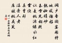 浙江潮原文_浙江潮的賞析_古詩文