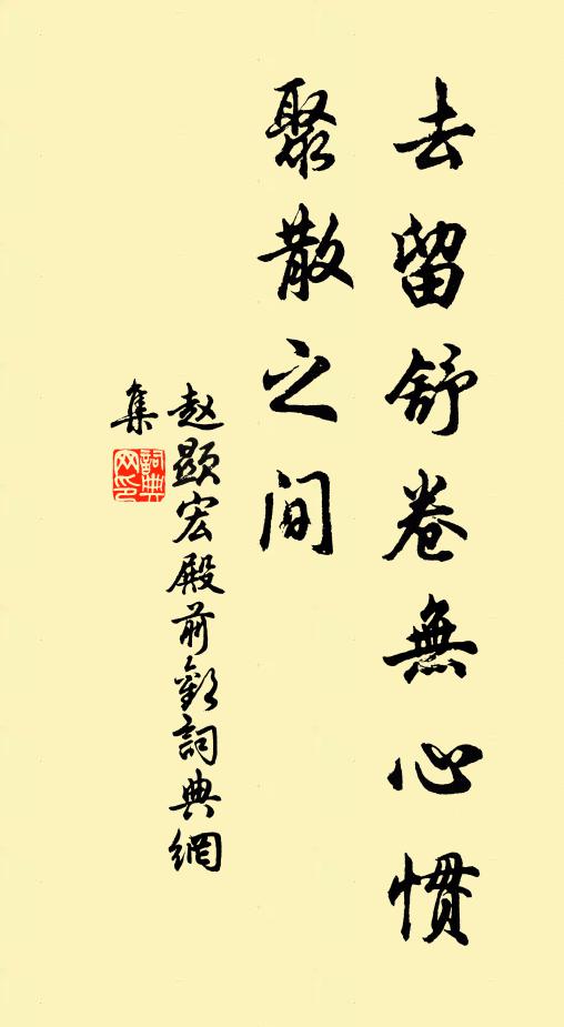 使者星明犯鬥牛,歸槎穩放絳河秋 詩詞名句