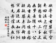 過故宜城原文_過故宜城的賞析_古詩文