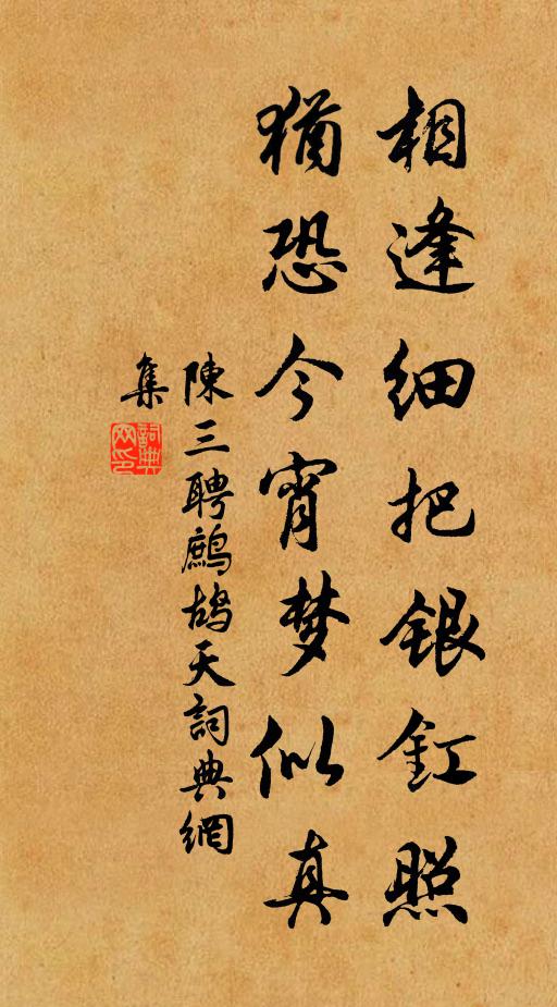 草木散幽氣,池塘鳴早蟬 詩詞名句