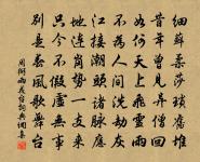 巴江夜猿原文_巴江夜猿的賞析_古詩文