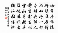 江城子原文_江城子的賞析_古詩文