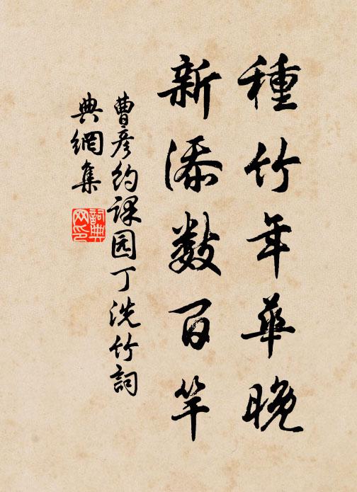 陳長方的名句_陳長方的詩詞名句_詩詞名句