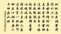 聽水部吳員外新詩因贈絕句原文_聽水部吳員外新詩因贈絕句的賞析_古詩文