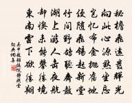 蝶戀花原文_蝶戀花的賞析_古詩文