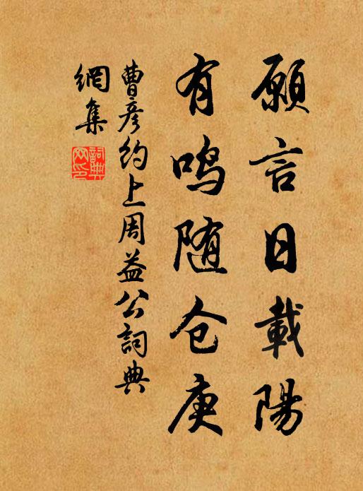 有客經巫峽,停橈向水湄 詩詞名句