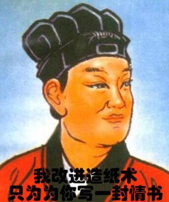 無法破解的“無敵密碼”