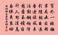 別元九後詠所懷原文_別元九後詠所懷的賞析_古詩文