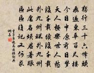 猛虎行原文_猛虎行的賞析_古詩文