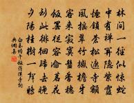 梅雨原文_梅雨的賞析_古詩文