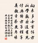 菊花原文_菊花的賞析_古詩文