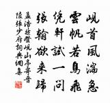 俗嘆原文_俗嘆的賞析_古詩文