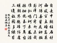 烏衣巷原文_烏衣巷的賞析_古詩文