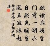 經河上公廟原文_經河上公廟的賞析_古詩文